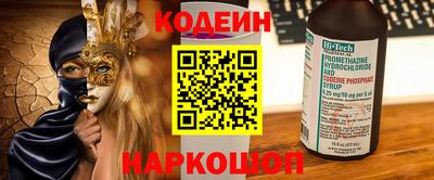 мефедрон VHQ Можга