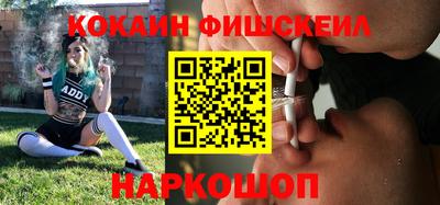 мефедрон VHQ Можга