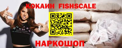 герыч Можайск