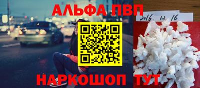 герыч Можайск
