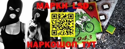 стафф Моздок