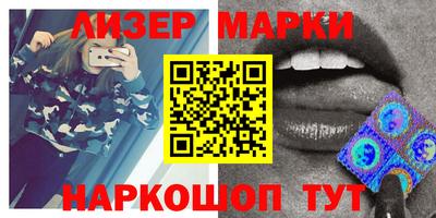 герыч Можайск