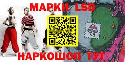 мефедрон VHQ Можга