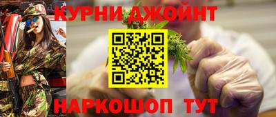 мефедрон VHQ Можга