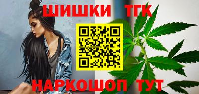 мефедрон VHQ Можга