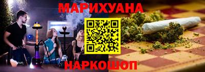 стафф Моздок