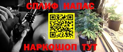 мефедрон VHQ Можга