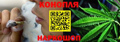 герыч Можайск