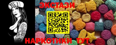 герыч Можайск