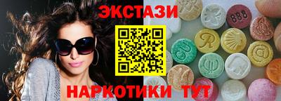 мефедрон VHQ Можга