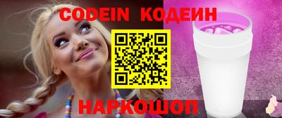 мефедрон VHQ Можга
