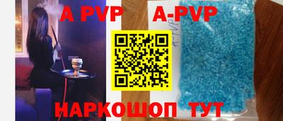 мефедрон VHQ Можга