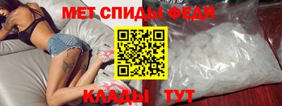 стафф Моздок