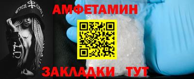 стафф Моздок