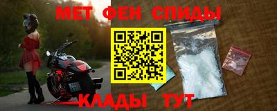 стафф Моздок