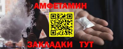 стафф Моздок