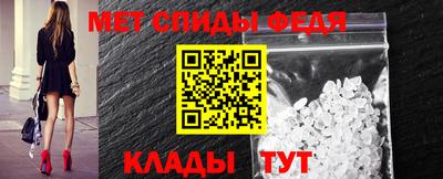 стафф Моздок
