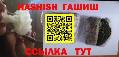 мефедрон VHQ Можга