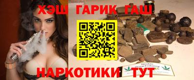 мефедрон VHQ Можга