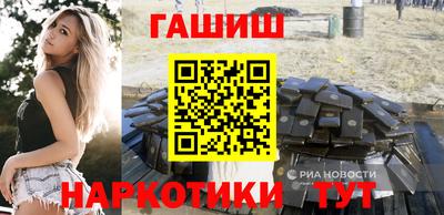 стафф Моздок
